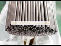 EN10305-1 E235 +N لوله های فولادی هیدرولیک بدون درز