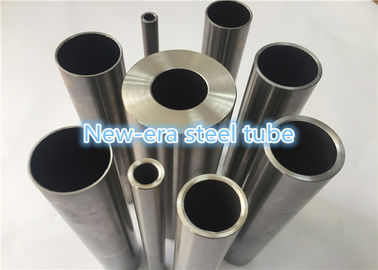 لوله فولادی نورد سرد E255 / St45 / 1020 Bright Annealed