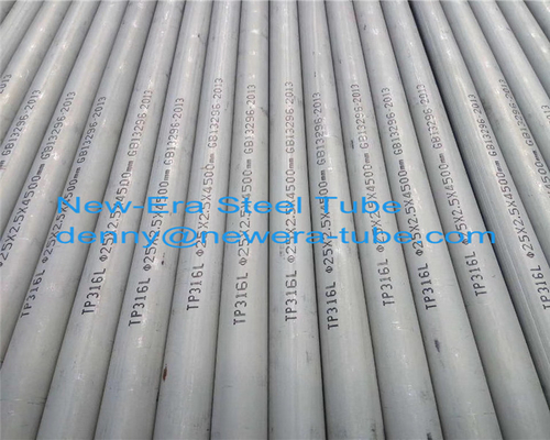 لوله دیگ بدون درز ASTM A249 SUS304 SUS316 ضد زنگ